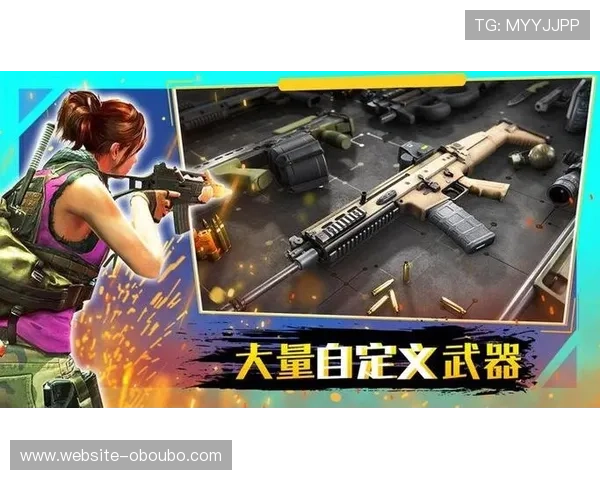 欧博游戏：全面解析其丰富多样的游戏类型与特色优势