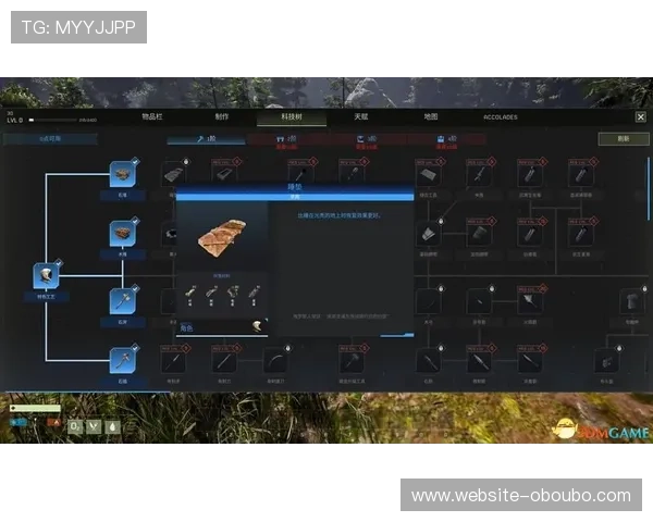 LOL欧博官网官方平台详细介绍及注册流程指南帮助新手快速上手