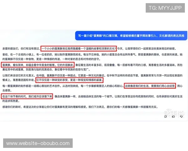 如何快速完成欧博注册开户流程确保游戏体验顺畅无阻