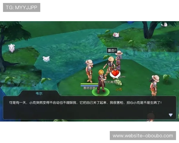 欧博abg官网会员注册登录流程详解帮助玩家快速开启游戏体验