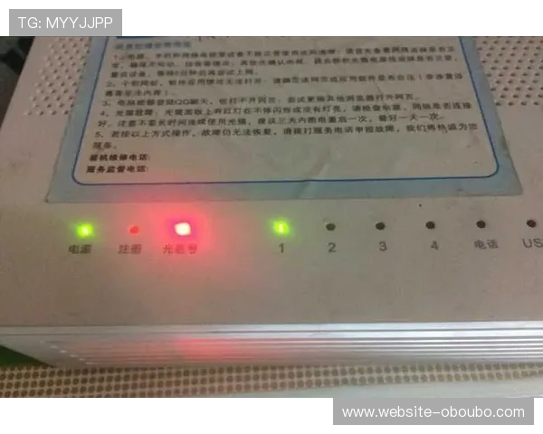 欧博app登录页面无法加载怎么办？详细排查步骤与解决方案推荐