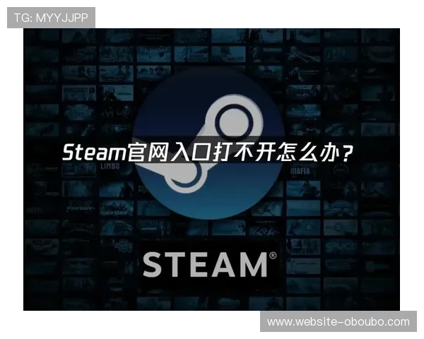 欧博代理登录入口官网详细介绍及常见登录问题解决方案全攻略