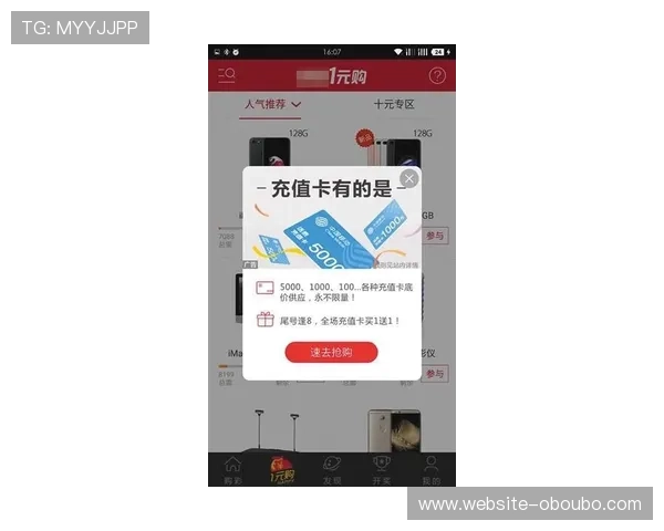 欧博官方网上赌场注册流程详解,新手玩家快速入门的完整指南与操作技巧