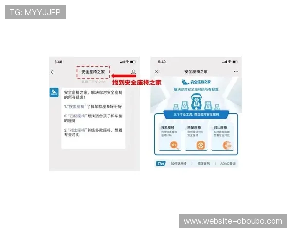 欧博官网注册步骤指南让你轻松完成账号创建与安全设置