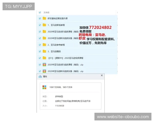 欧博登陆入口登录失败怎么办，详细步骤帮你快速解决