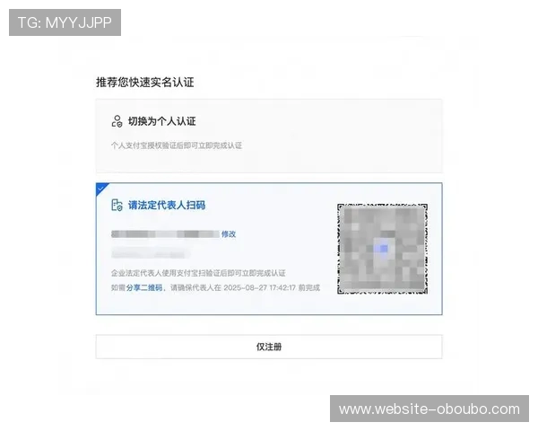 LOL欧博官网官方平台详细介绍包括安全保障与账号注册流程指南