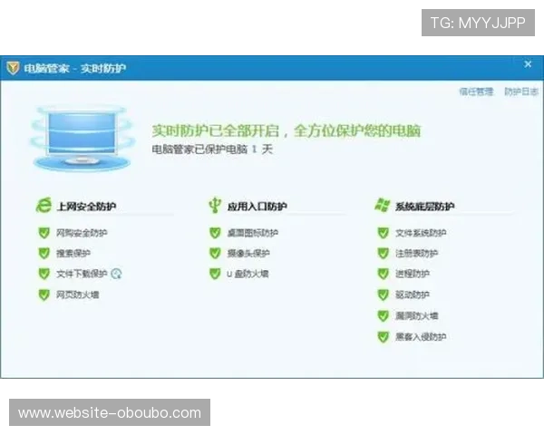 如何利用欧博代理网址查询功能保障账号安全与游戏顺畅